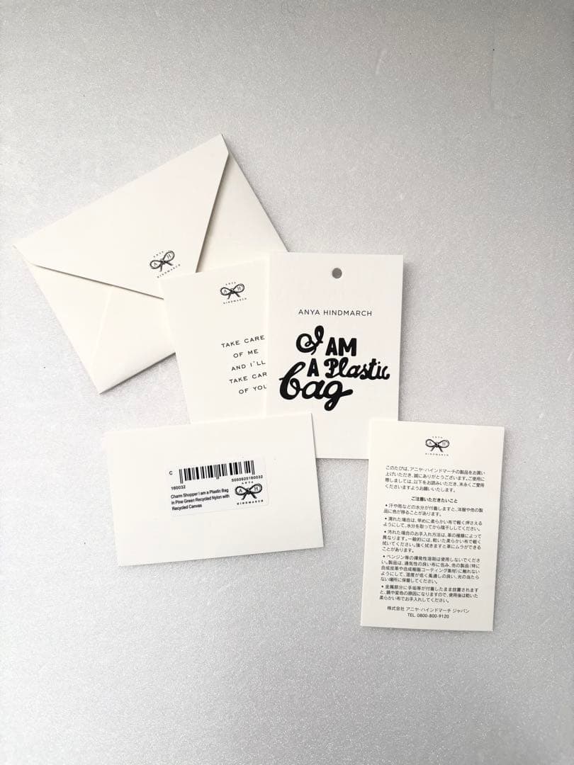 アニヤハインドマーチ　エコバッグ　charm shopper バッグチャーム