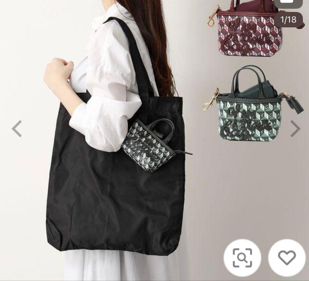 アニヤハインドマーチ　エコバッグ　charm shopper バッグチャーム
