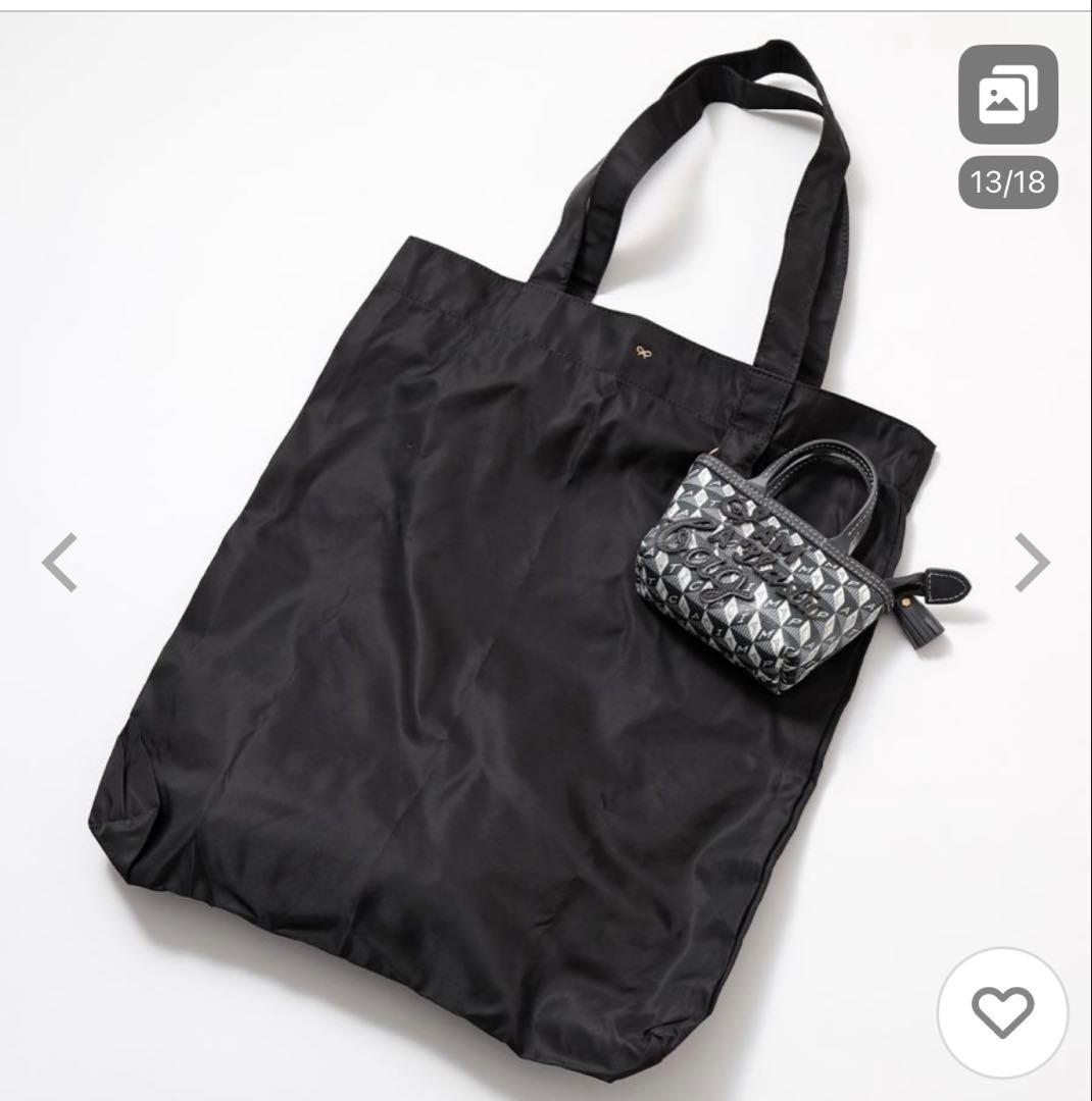 アニヤハインドマーチ　エコバッグ　charm shopper バッグチャーム