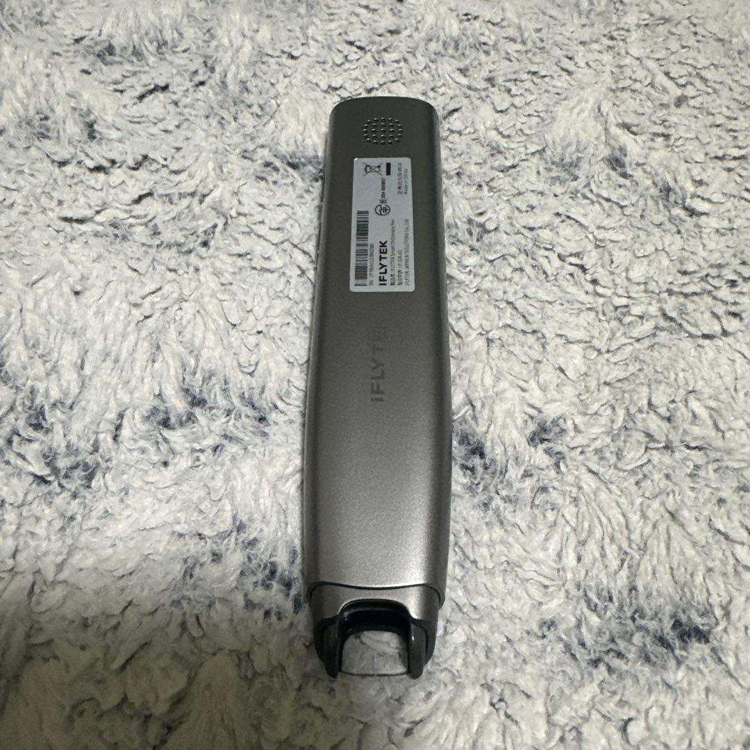 iFLYTEK Smart Dictionary Pen 翻訳機