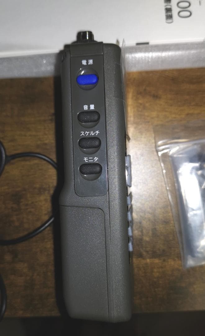 ≪未使用≫ ユピテル マルチバンドレシーバー MVT-5500