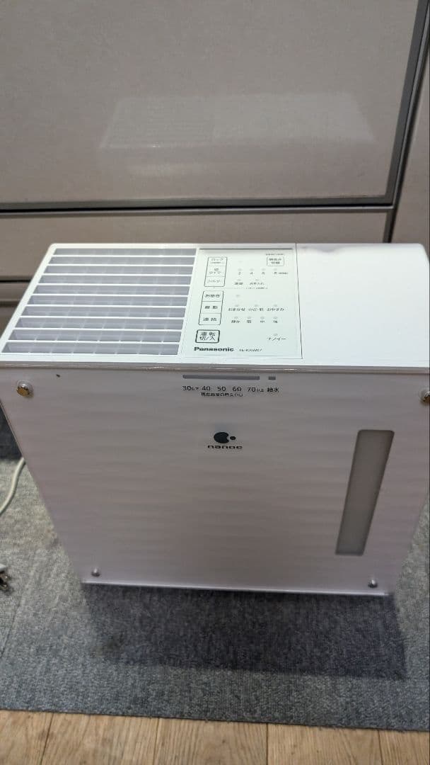 Panasonic 気化式加湿器2023年製 FE-KXW05