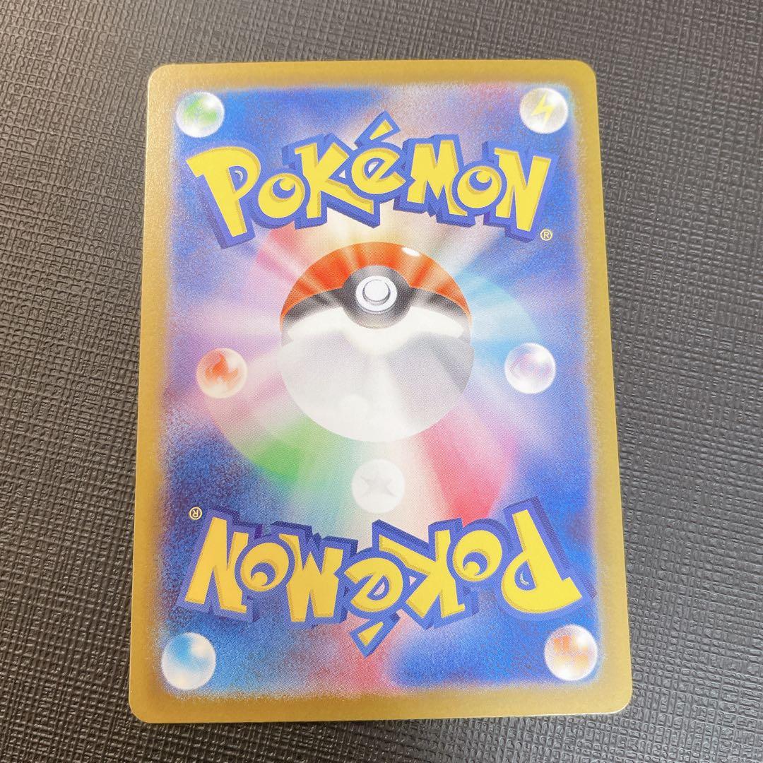 ボスの指令　カラスバ　スタートデッキ100