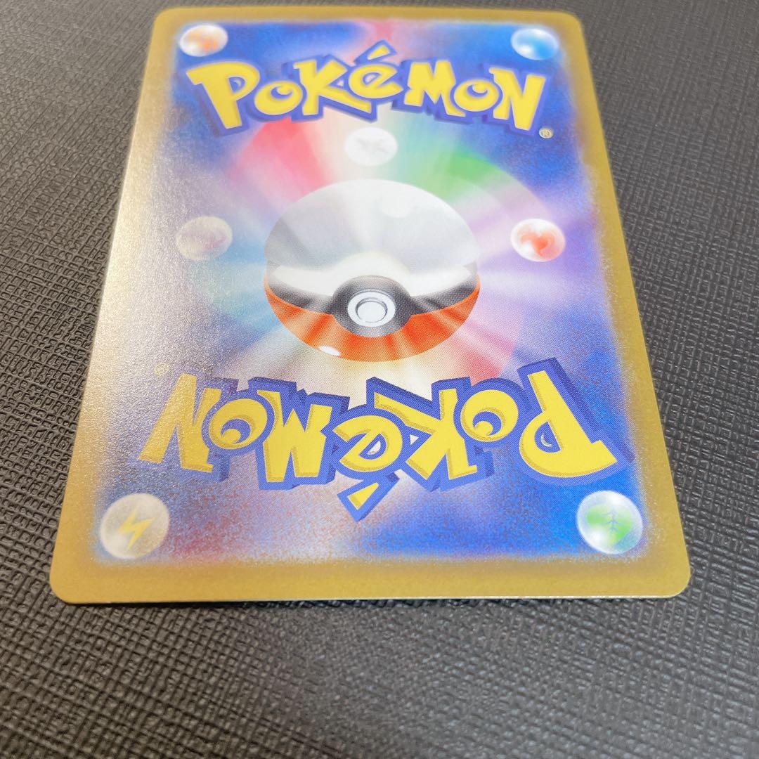 ボスの指令　カラスバ　スタートデッキ100