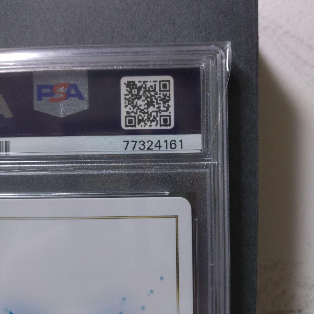 世界に1枚【PSA10】??? ミュウ WIXOSS