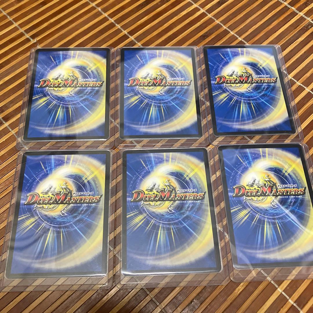 真気楼と誠偽感の決断　パーフェクトペテンシー