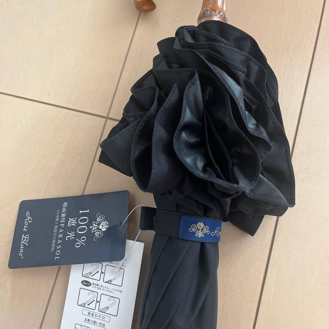 芦屋ロサブランRosa Blanc ＊ 100%遮光フリル日傘