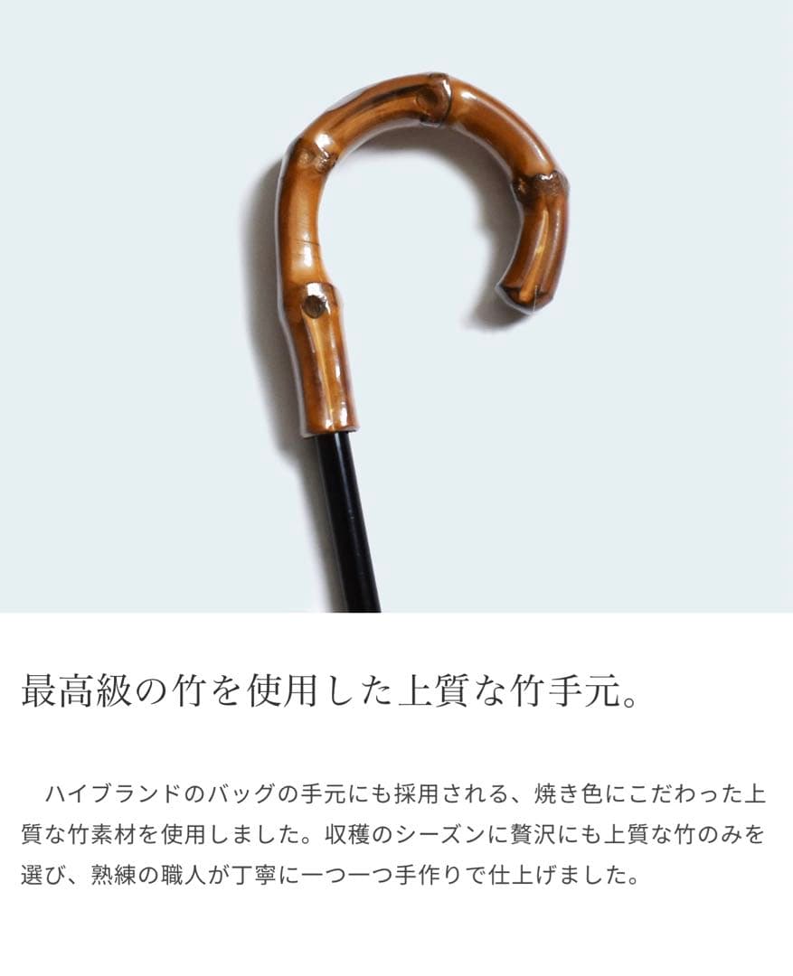 芦屋ロサブランRosa Blanc ＊ 100%遮光フリル日傘