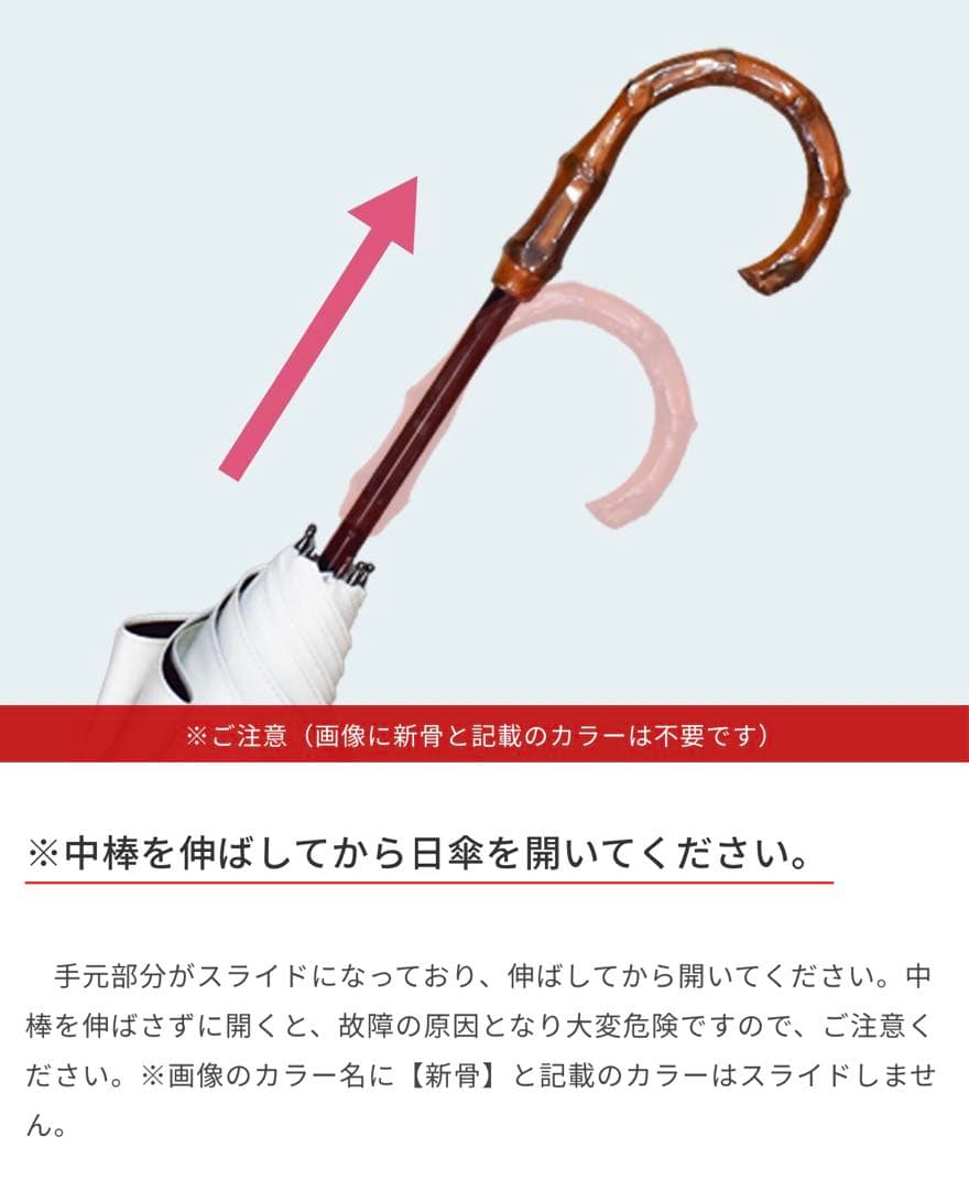 芦屋ロサブランRosa Blanc ＊ 100%遮光フリル日傘