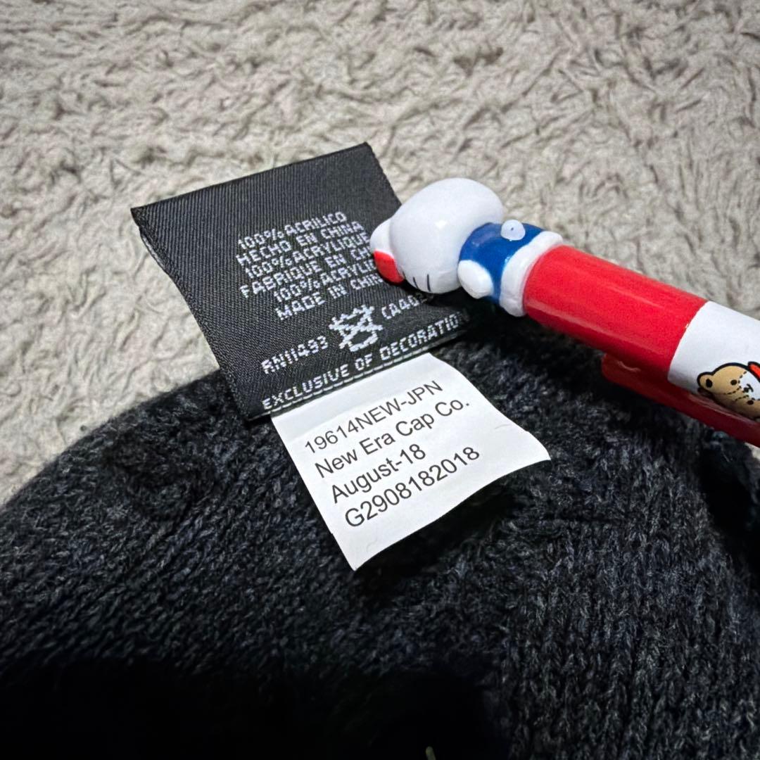 18aw Supreme New Era Arc Logo Beanie 黒