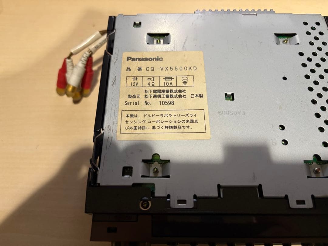 CQ-VX5500KD Panasonic カーオーディオ