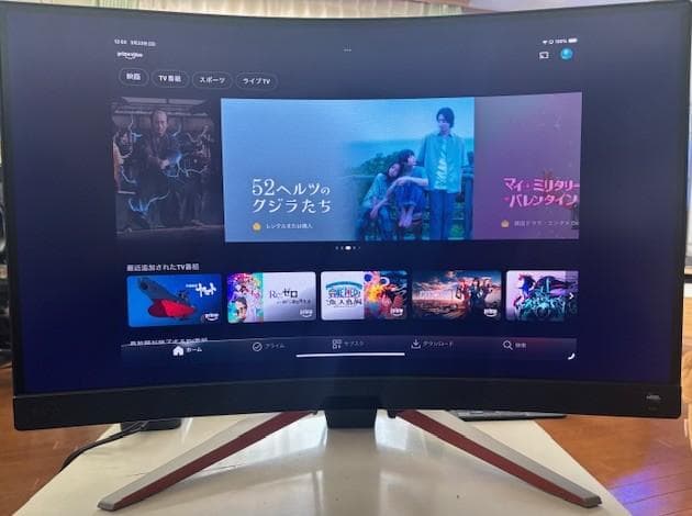 BenQ MOBIUZ EX2710R 湾曲ゲーミングモニター