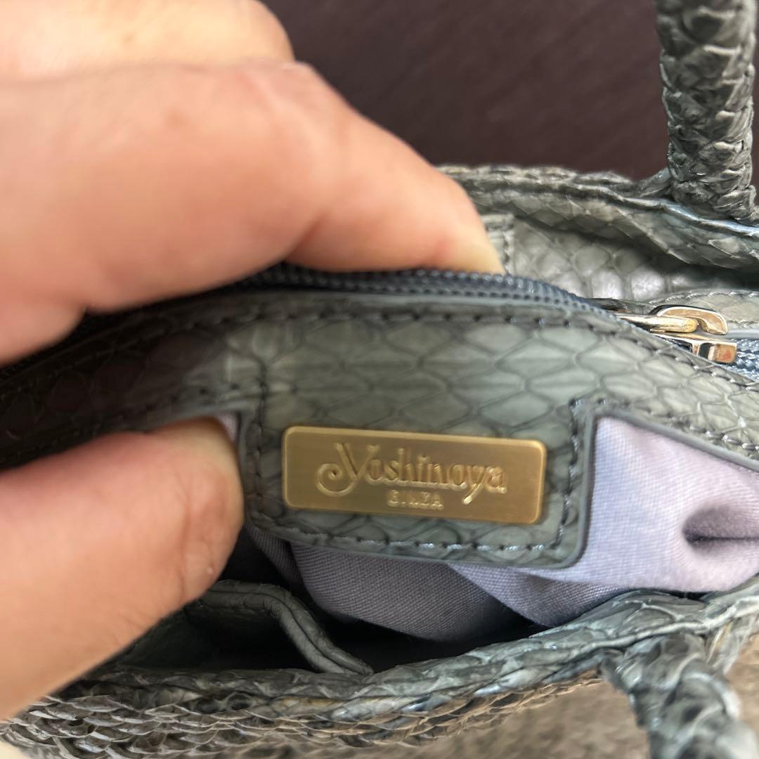 か*ん様 希少品　銀座ヨシノヤ　革編み込みメッシュトートカゴバッグ