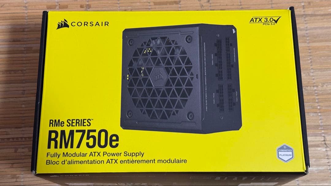Corsair RM750e 完全モジュラー電源ユニット