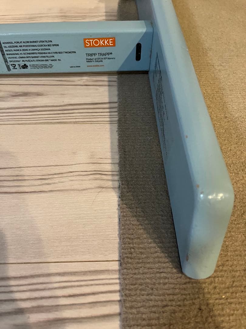 トリップトラップ ブルー