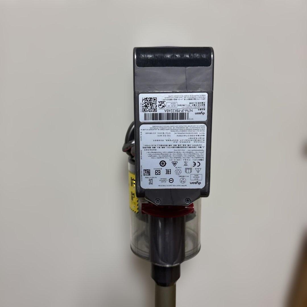 中ちゃん Dyson スティッククリーナー SV12