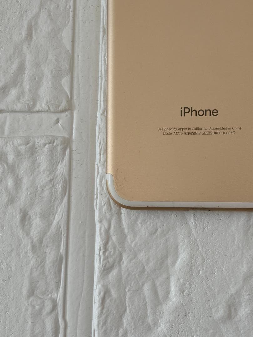 iPhone 7 ゴールド 128GB