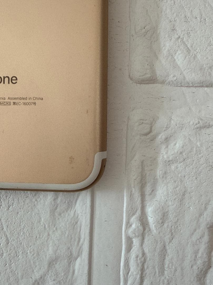 iPhone 7 ゴールド 128GB