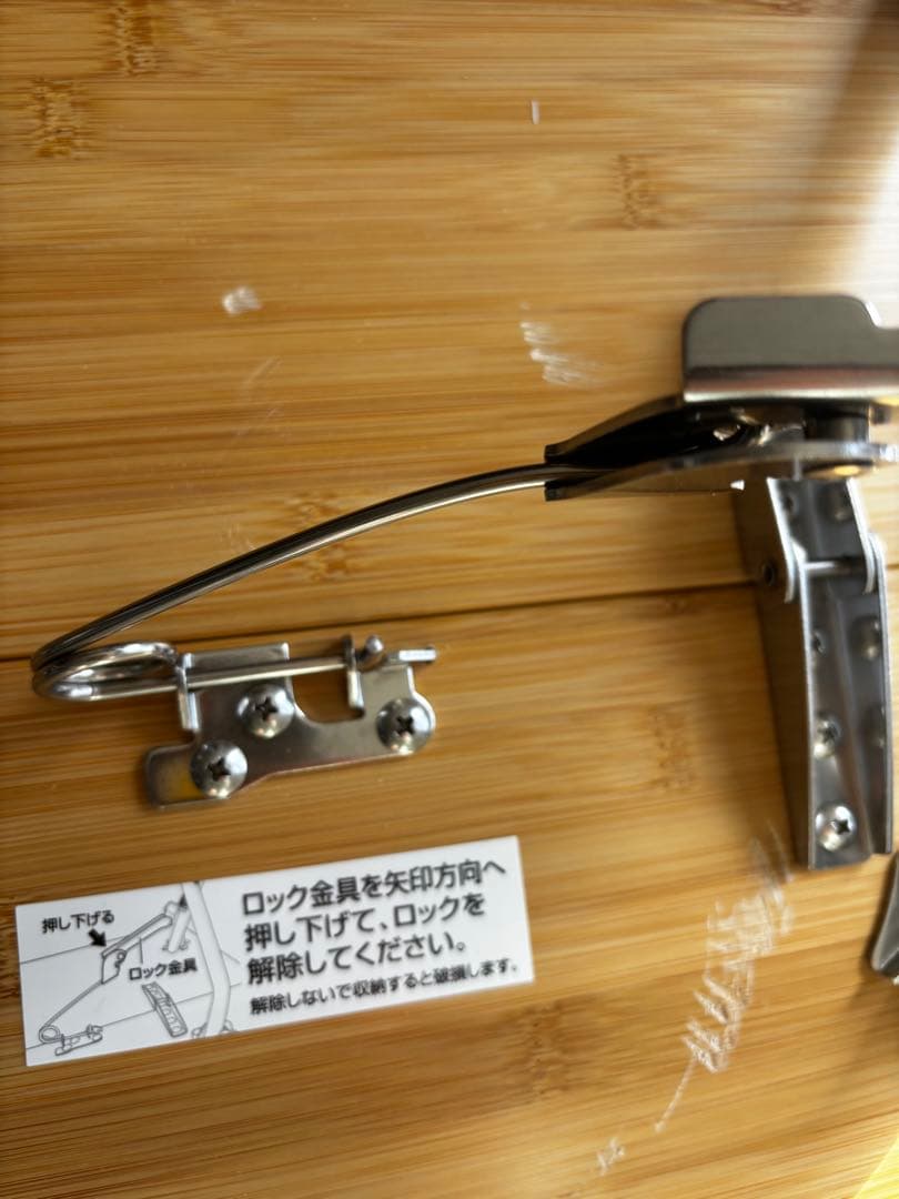 スノーピーク ワンアクションローテーブル竹LV-100T