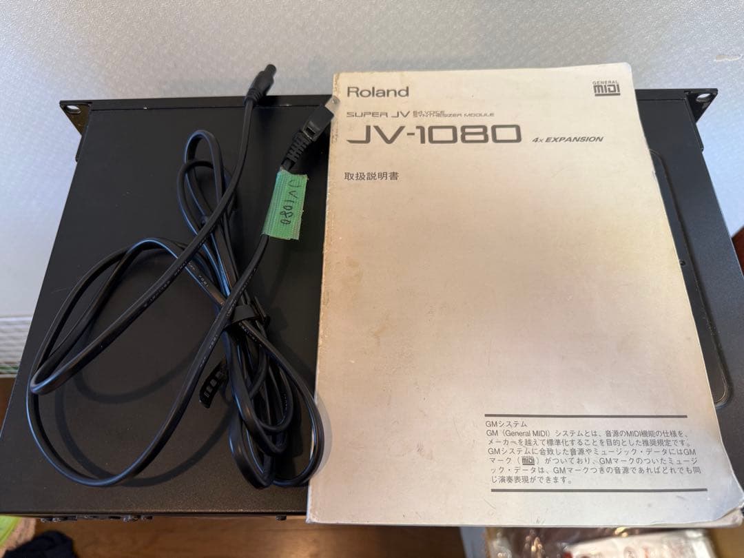 Roland SUPER JV-1080 ハードウェア音源