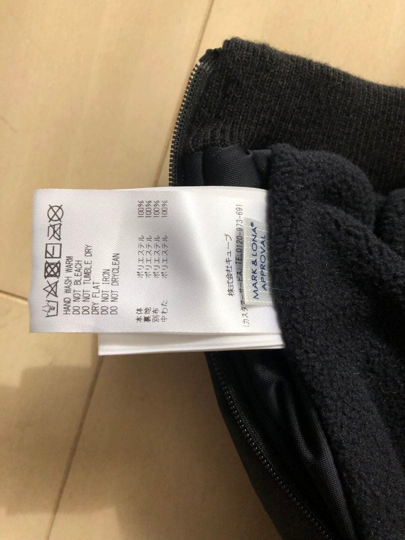 MARK&LONA レッグウォーマー　ブラック
