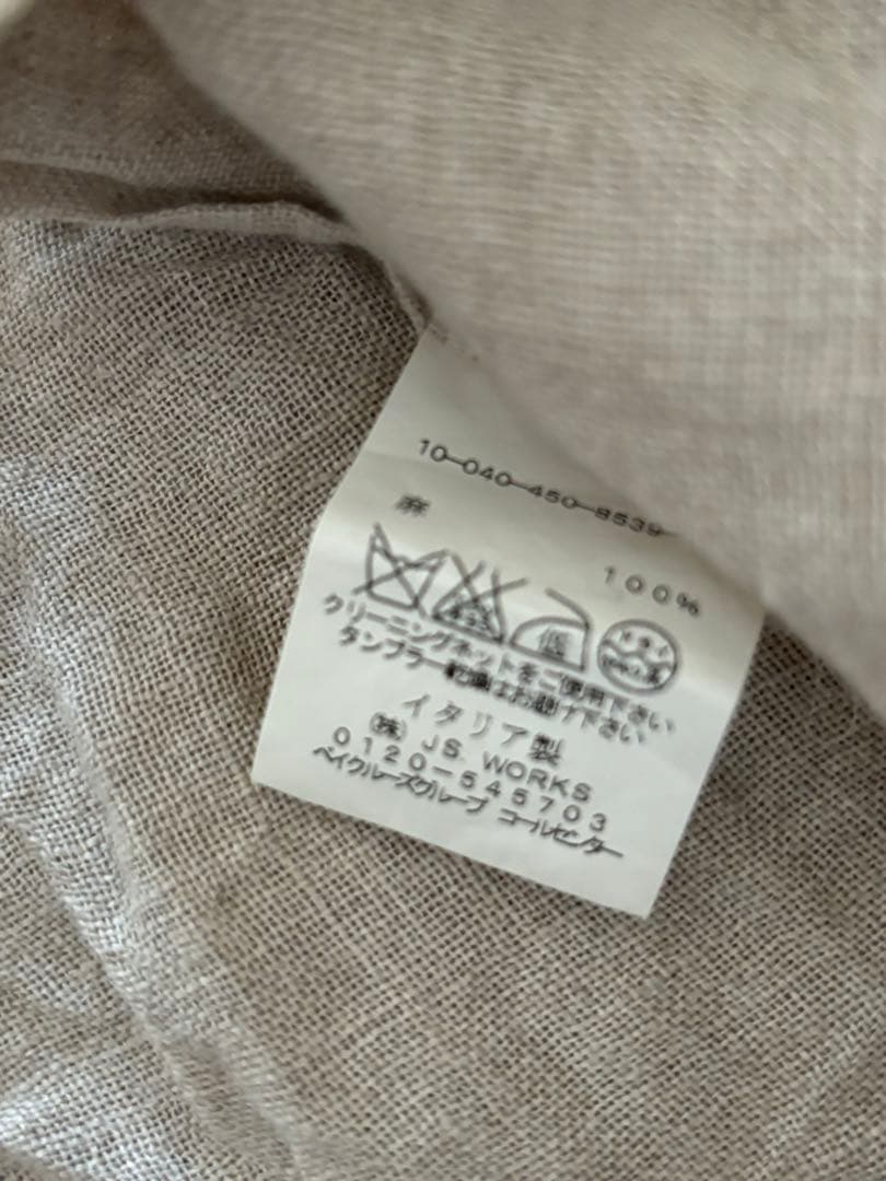 ダニエラグレジス　リネンのエプロン