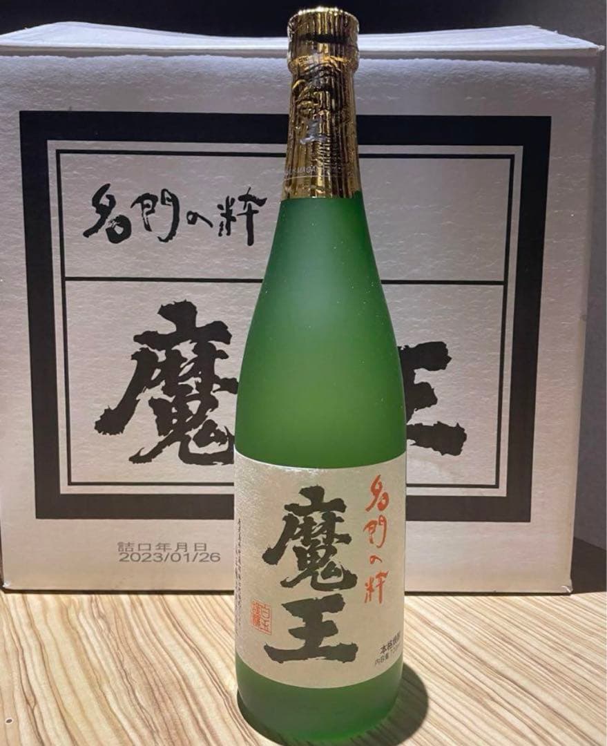 『パンダ』★魔王 720ml 12本入りケース★