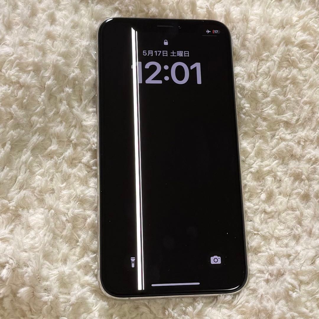 も*こ様 iPhone XS 256GB シルバー 本体のみ 【ジャンク品】 画