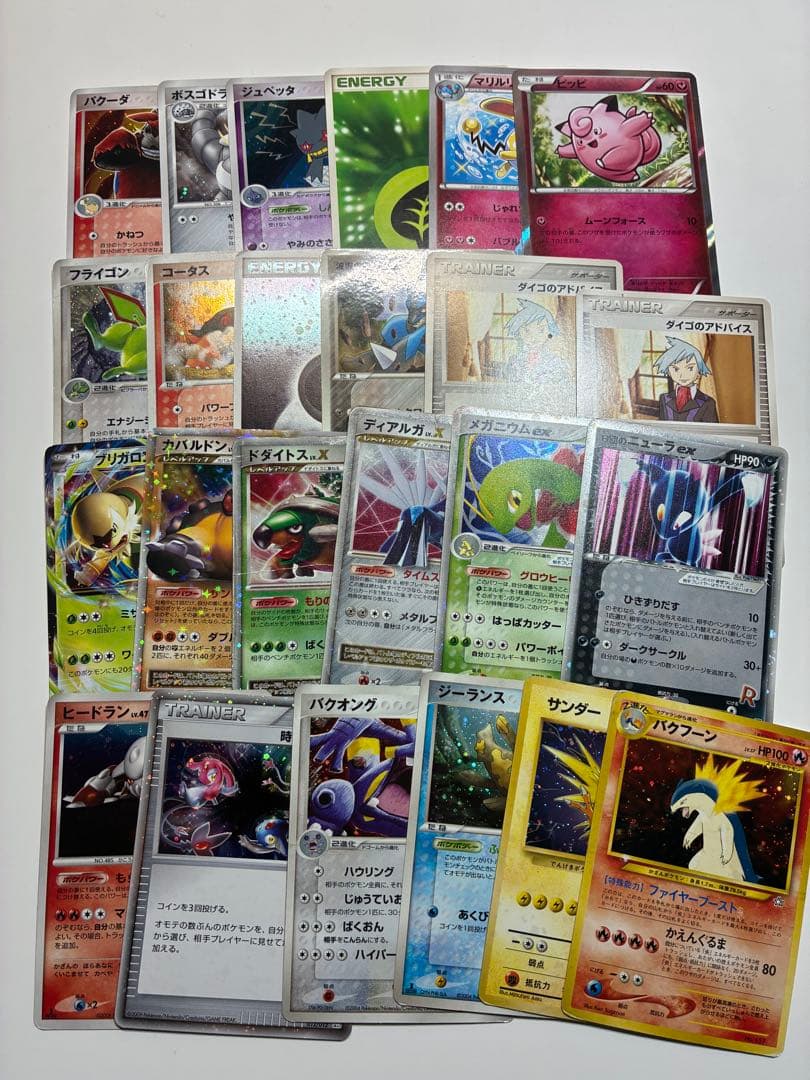 ろ*る様 昔のポケモンカードセット 35枚