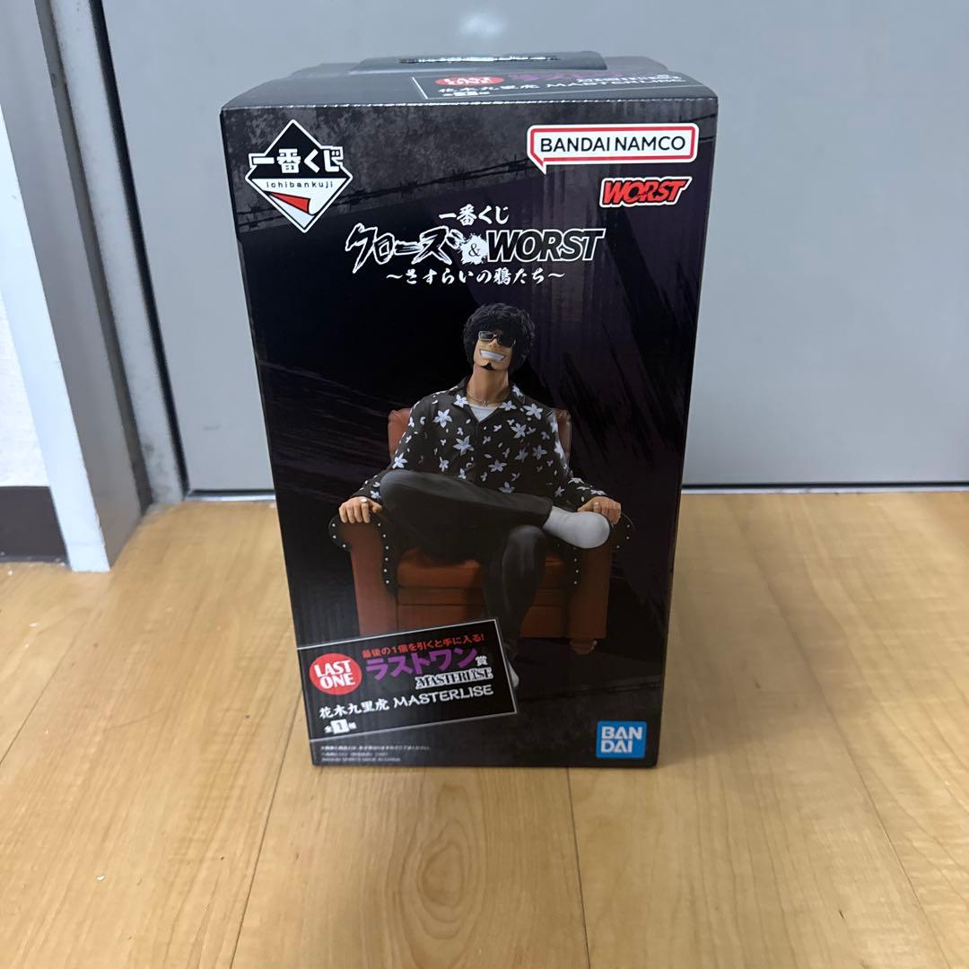 クローズ&WORST 1番くじフィギュア　ラストワン賞　花木グリコ