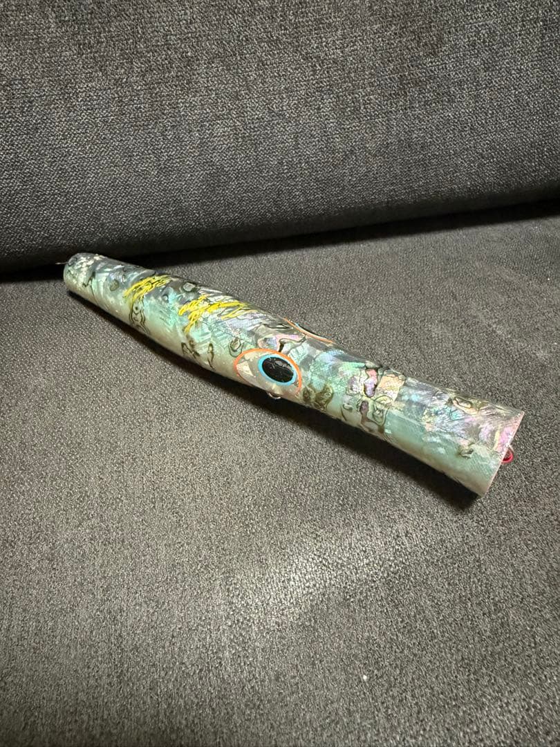 貝田ルアートランペット200