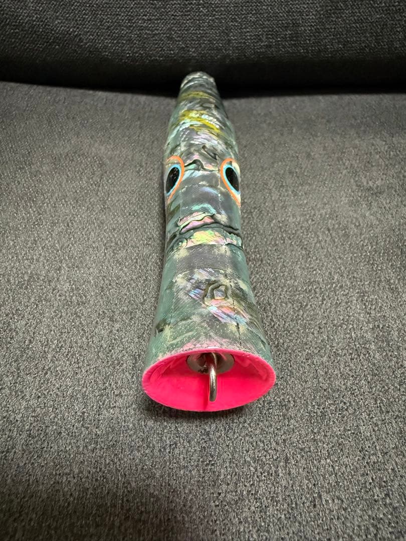 貝田ルアートランペット200