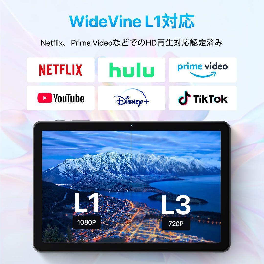 新品✨ Android15 タブレット 10インチ Wi-Fi 1671m