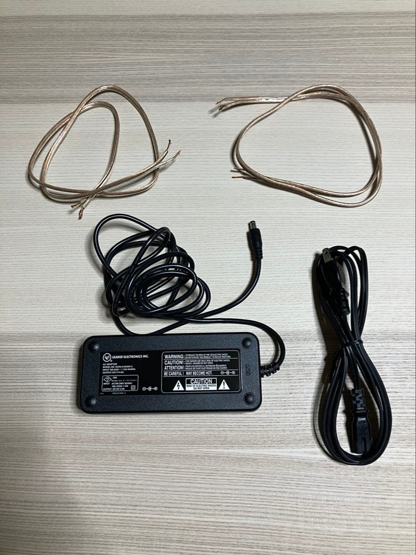 【未使用】いだきしん サウンドシステム ステレオ／BJエレクトリック【希少】