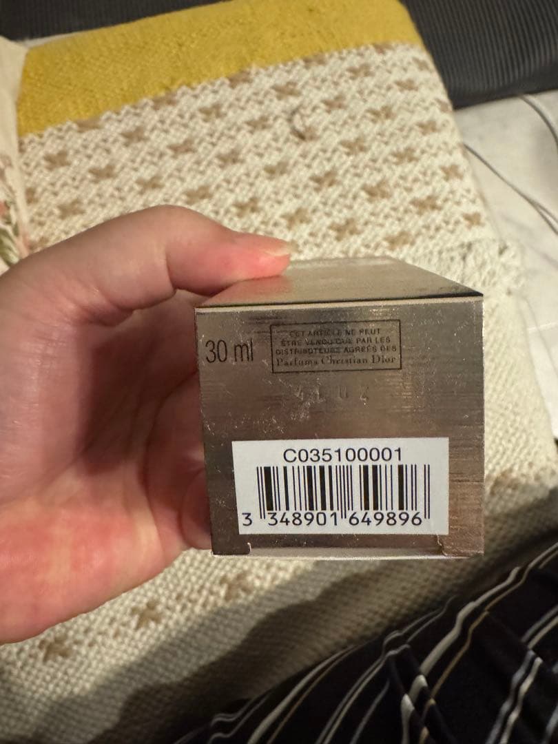 DiorPrestigeホワイトルプロテクターUVルミエールBB01