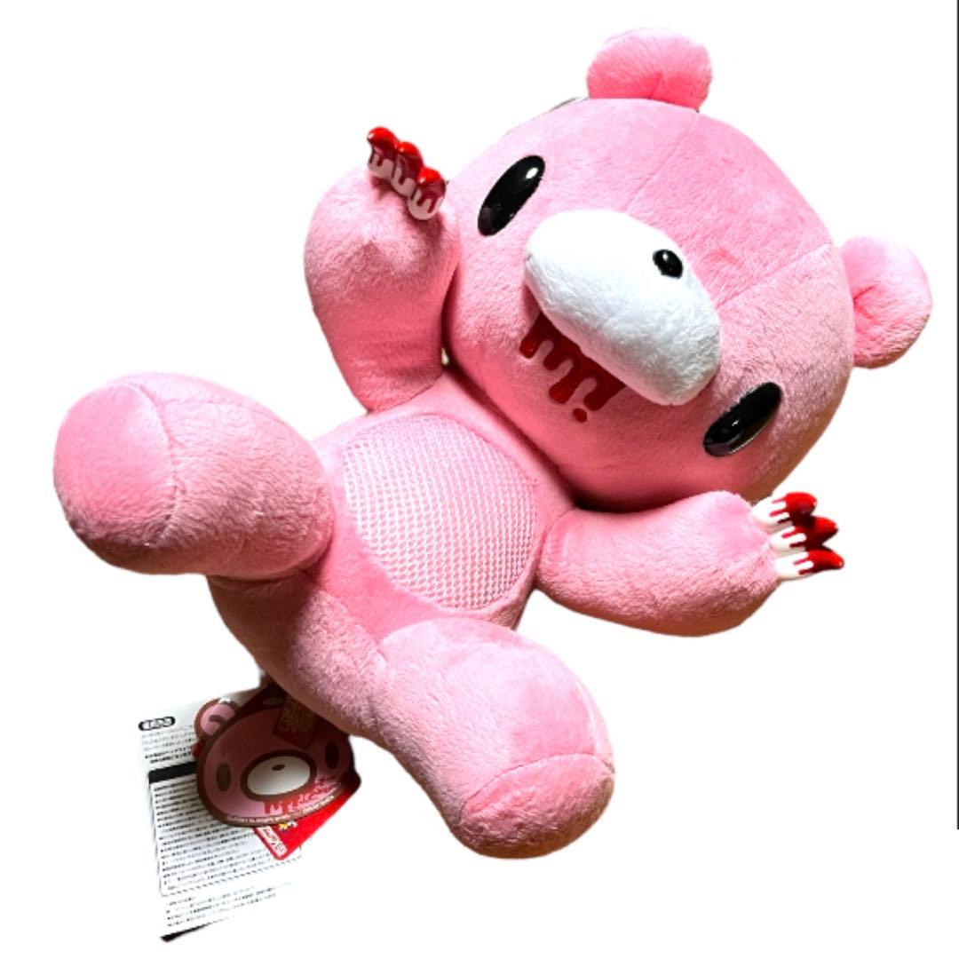 グルーミー　スピーカー　座グル〜ミ〜アンプ付き腹スピーカー　チャックス