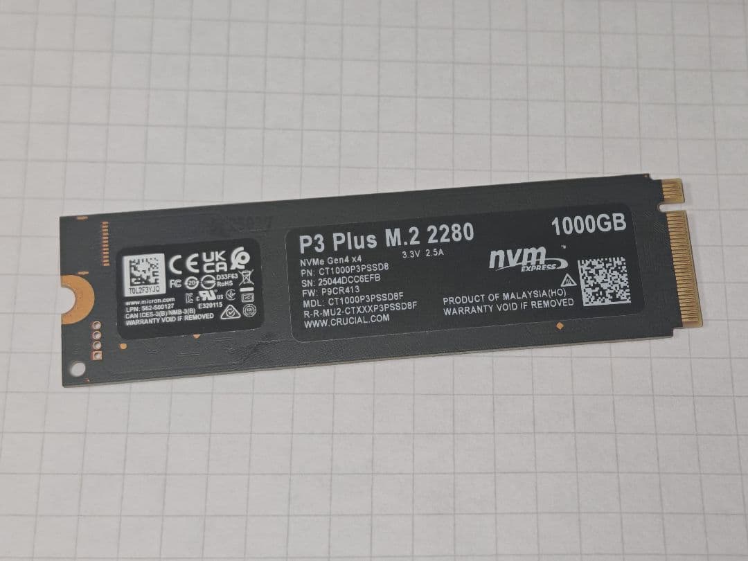 Crucial P3 Plus 1TB TLC版 M.2 SSD