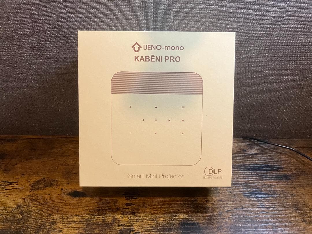 ゆ*4様 UENO-mono KABENI PRO スマートミニプロジェクター
