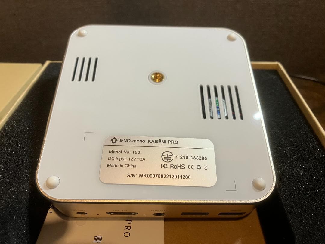 ゆ*4様 UENO-mono KABENI PRO スマートミニプロジェクター