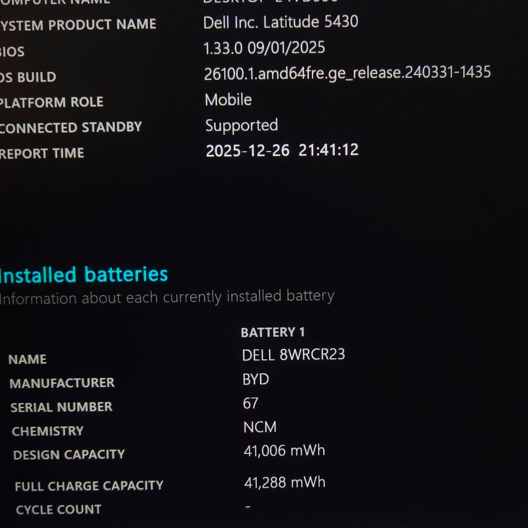 良好 DELL 爆速 12世代i5 16GB 新品512GB 軽量 14インチ