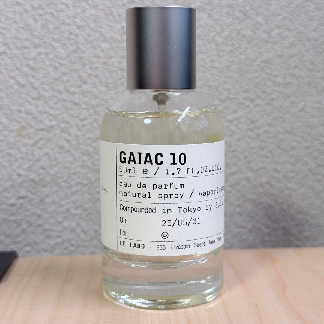 LE LABO GAIAC 10 50ml ルラボ ガイアック 10