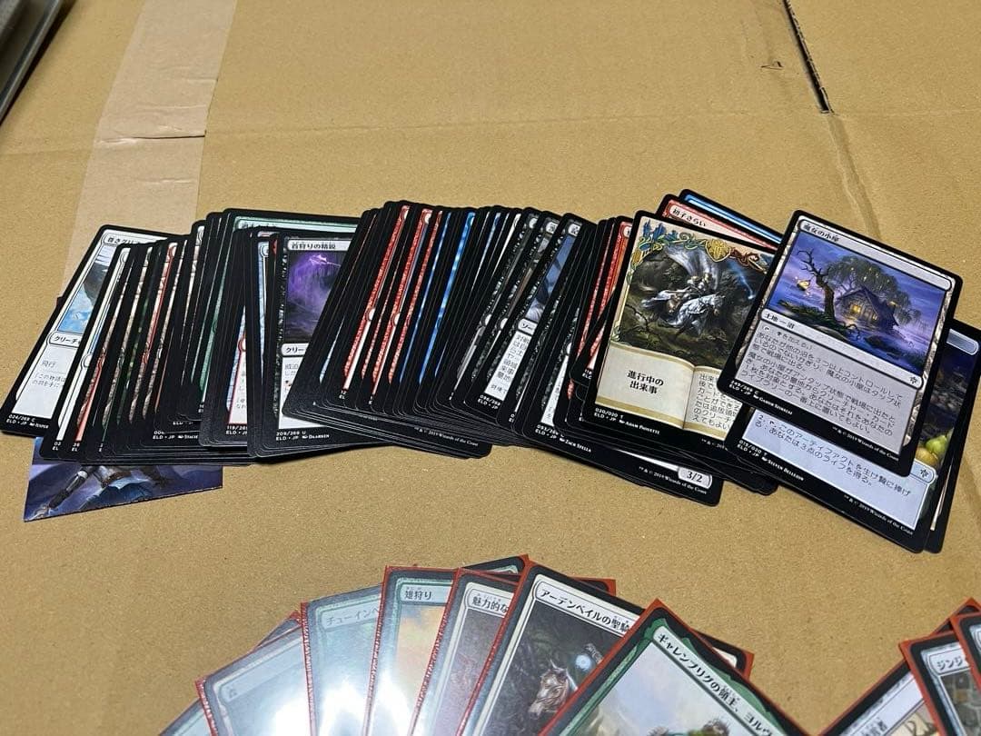 や*ろ様 マジック：ザ・ギャザリング デッキセット　まとめ売り