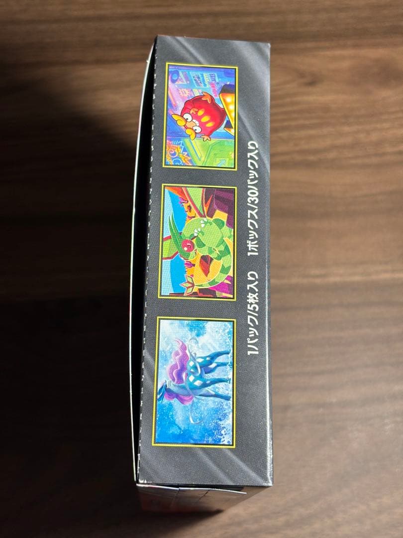 【未開封】インフェルノX シュリンク無し