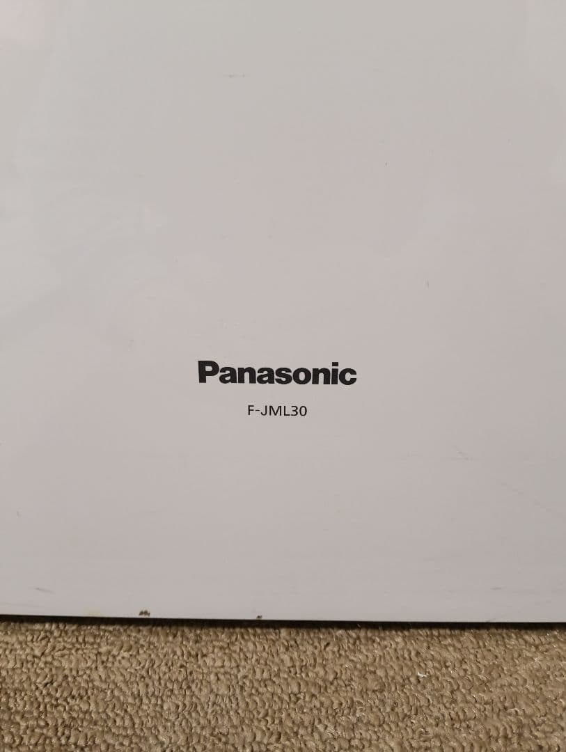 Panasonic ジアイーノ F-JML30 空間除菌脱臭機