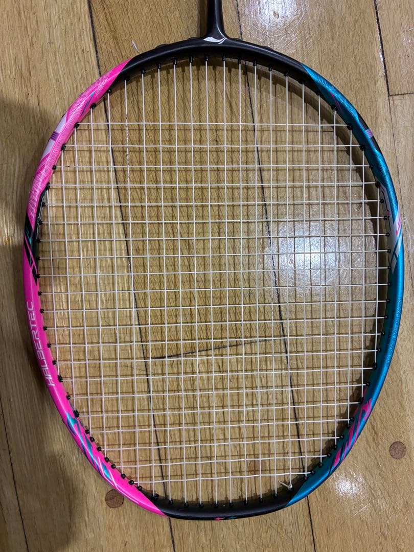 <極美品>リーニン ハルバーテック8000 4U