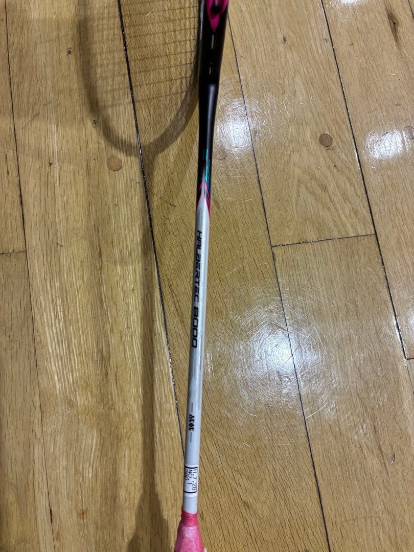 <極美品>リーニン ハルバーテック8000 4U