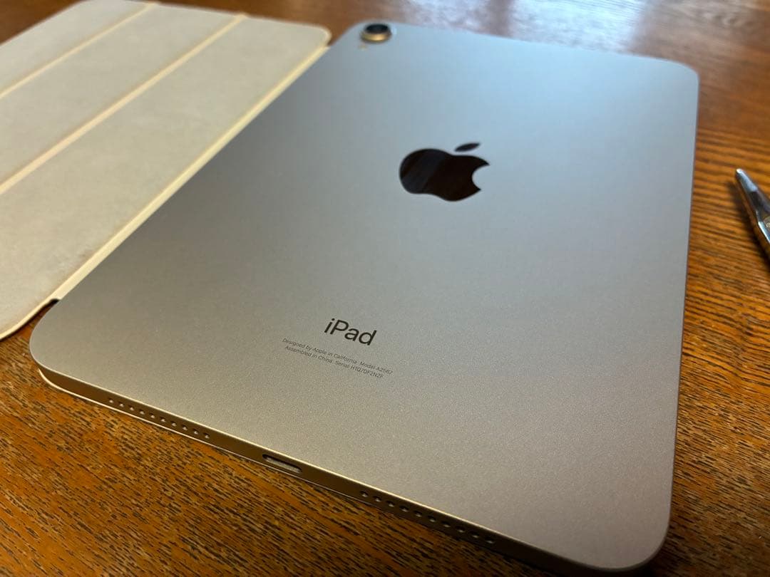 Apple iPad mini 第6世代 WiFiモデル 256GB カバー付き