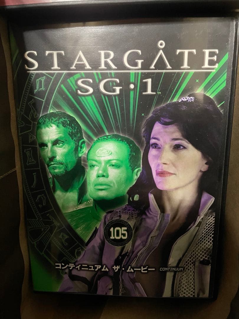 いいね！でお値下げ！スターゲイト 全巻セット105枚 12/15までの大特価