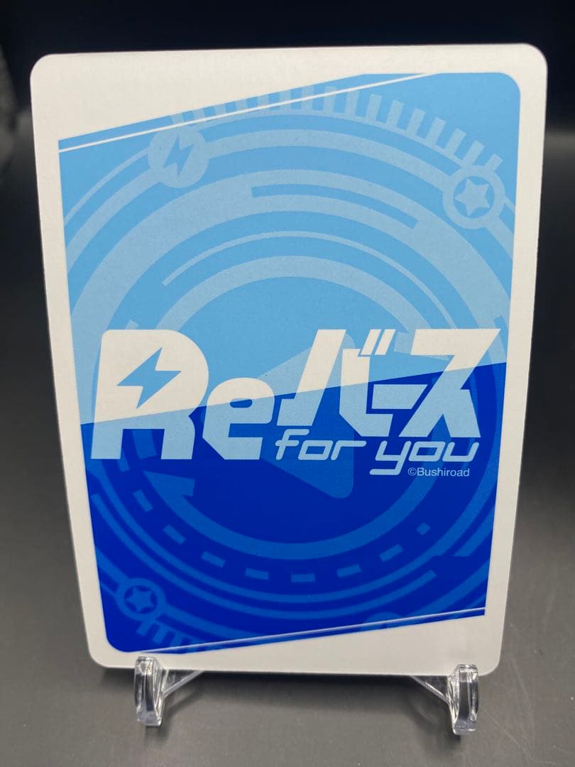 Re:ゼロから始める異世界生活 ベアトリス サイン PP Reバース