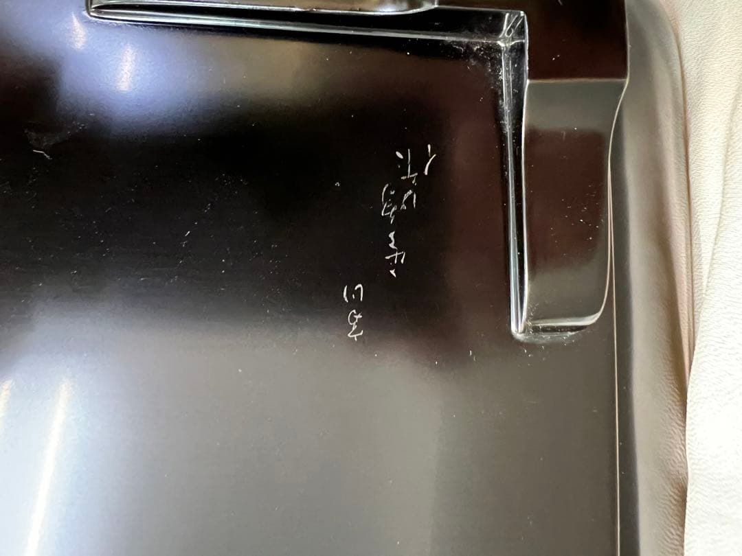 香盆　双鶴　金蒔絵